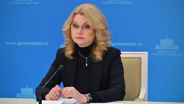 俄副总理建议中方加强在新冠新毒株交换方面的协作 - 俄罗斯卫星通讯社