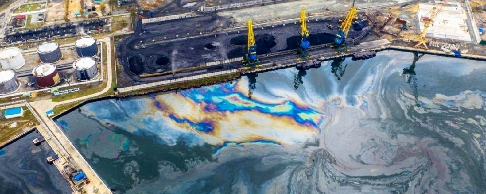 專家：在伊朗進行戰爭的背景下“龍捲風”技術可能成為解決石油污染問題的方法 - 俄羅斯衛星通訊社, 1920, 11.03.2026