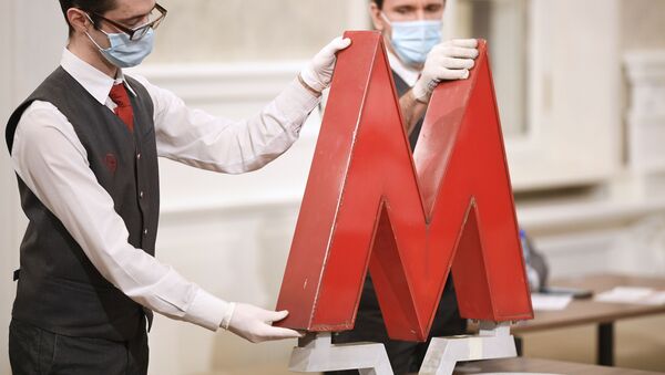 莫斯科拍賣蘇聯時期的地鐵“M”標誌 - 俄羅斯衛星通訊社