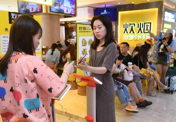 2020年最具争议事件 - 俄罗斯卫星通讯社