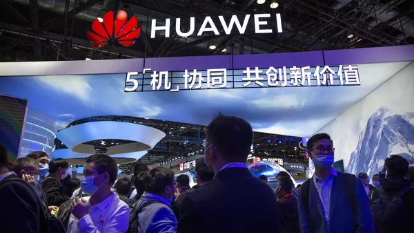 Huawei  - 俄羅斯衛星通訊社