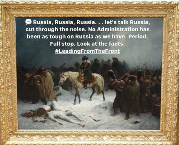 俄外交部以画作《拿破仑从莫斯科撤退》回应蓬佩奥的言论 - 俄罗斯卫星通讯社