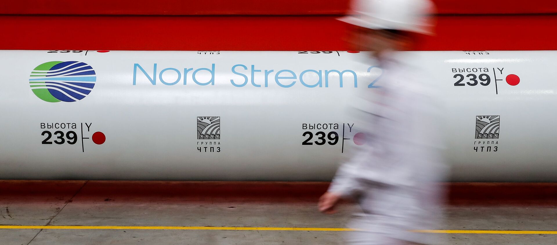 Проект газопровода Nord Stream 2 на Челябинском трубопрокатном заводе, Россия  - 俄罗斯卫星通讯社, 1920, 13.02.2021
