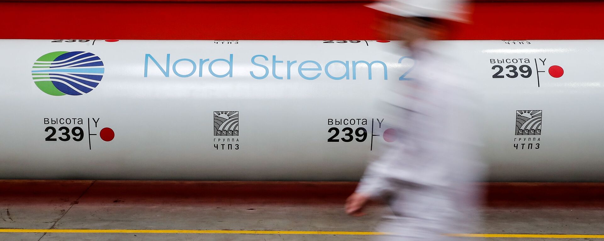 Проект газопровода Nord Stream 2 на Челябинском трубопрокатном заводе, Россия  - 俄羅斯衛星通訊社, 1920, 05.05.2021
