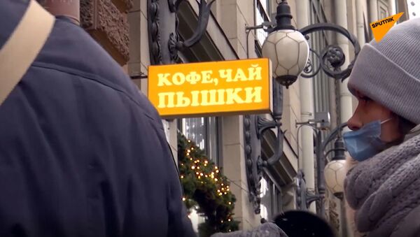  聖彼得堡市首次出現購糧排隊 - 俄羅斯衛星通訊社