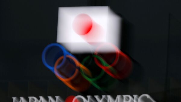 Лого Олимпийских игр в Японии - 俄羅斯衛星通訊社