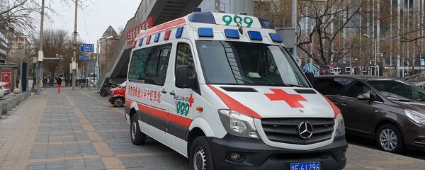 Скорая помощь в Пекине - 俄羅斯衛星通訊社