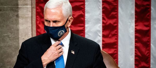 Вице-президент США Майк Пенс в Конгрессе США Вице-президент США Майк Пенс в Конгрессе США - 俄羅斯衛星通訊社