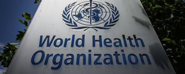 This photograph taken on July 3, 2020, shows a sign of the World Health Organization (WHO) at their headquarters in Geneva, amidst the COVID-19 outbreak, caused by the novel coronavirus. - 俄羅斯衛星通訊社