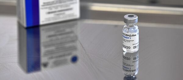 Вакцина против COVID-19 Спутник V (Гам-КОВИД-Вак). - 俄羅斯衛星通訊社