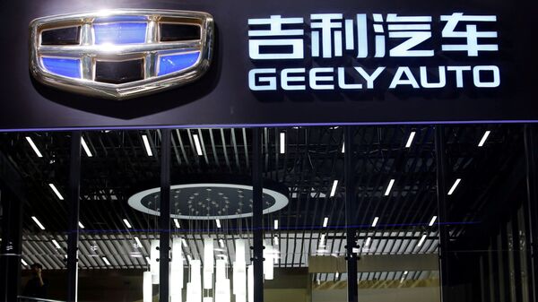 Лого Geely на автошоу в Пекине - 俄罗斯卫星通讯社