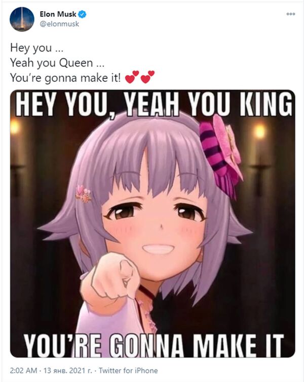 马斯克的推文推高日本视频游戏开发商的股价 - 俄罗斯卫星通讯社