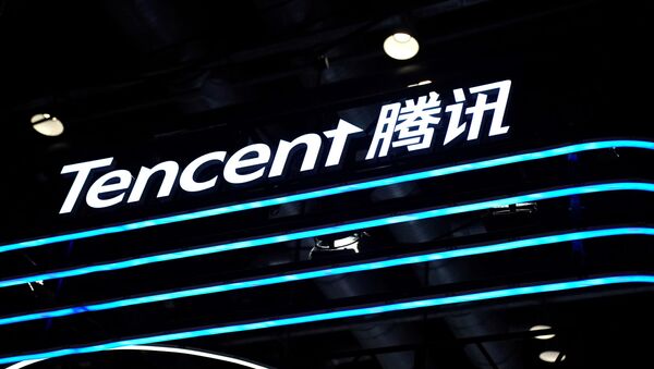 Tencent  - 俄羅斯衛星通訊社