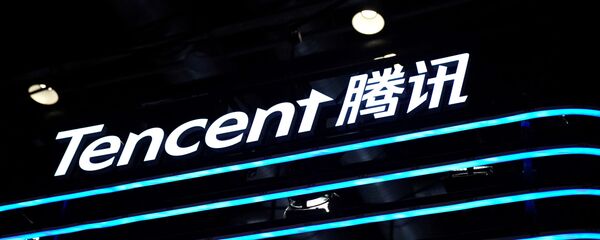 Tencent Tencent - 俄羅斯衛星通訊社