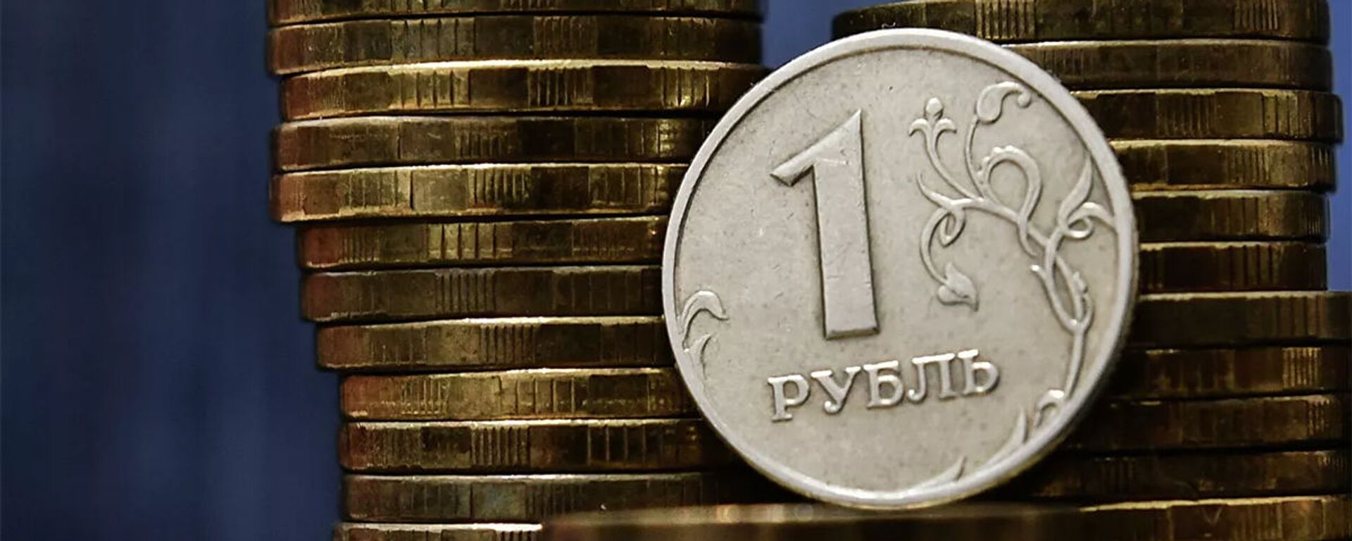俄央行开始制定卢布对另九种外币官方汇率 - 俄罗斯卫星通讯社, 1920, 18.01.2023