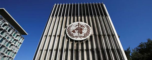 Здание ВОЗ - 俄罗斯卫星通讯社