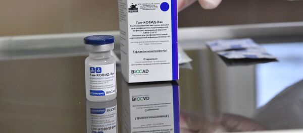 尼加拉瓜计划采购俄罗斯“卫星-V”疫苗 - 俄罗斯卫星通讯社