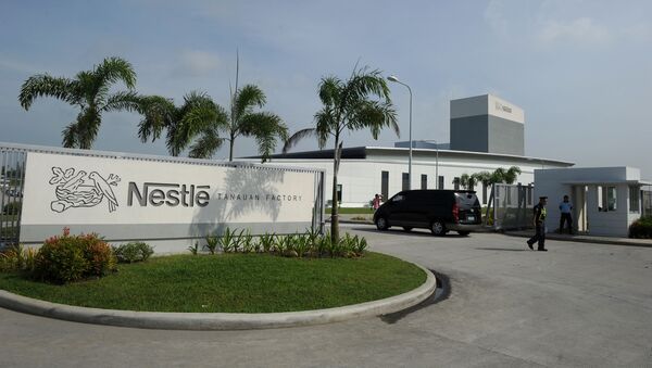 Здание фабрики Nestle на Филиппинах - 俄罗斯卫星通讯社