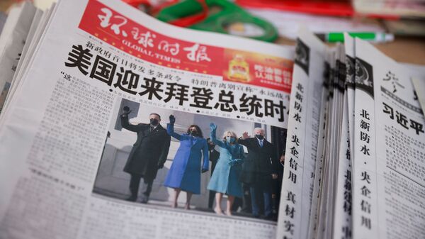 Заголовки китайских новостных лент после инаугурации Джо Байдена.  - 俄羅斯衛星通訊社