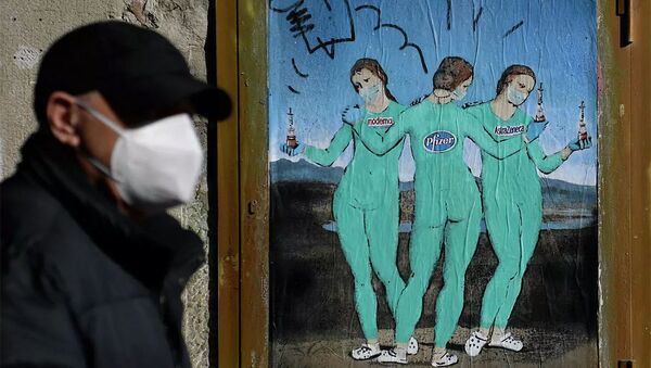 Граффити 3 вакцины в Барселоне - 俄罗斯卫星通讯社