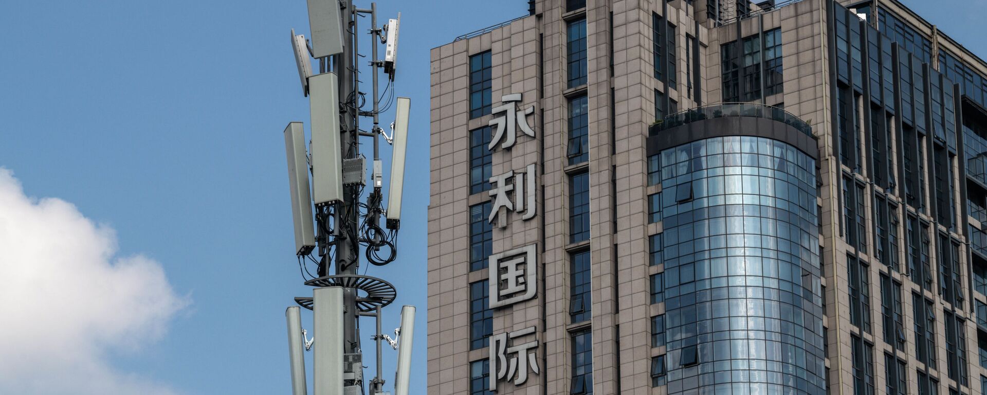 Антенна 5G в Пекине - 俄罗斯卫星通讯社, 1920, 23.02.2021