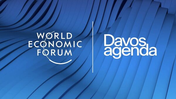 達沃斯世界經濟論壇 - 俄羅斯衛星通訊社