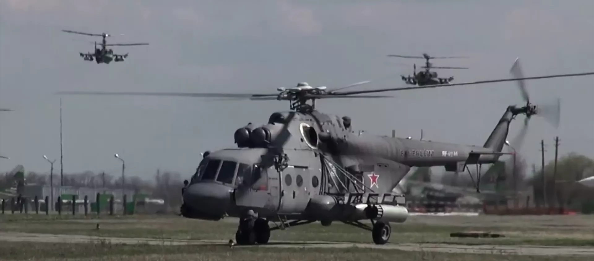 俄軍南部軍區飛行員參加2021年國際軍事比賽 - 俄羅斯衛星通訊社, 1920, 26.01.2021