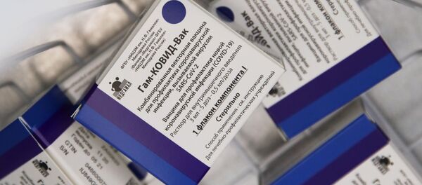 Упаковки вакцины Спутник-V  - 俄罗斯卫星通讯社