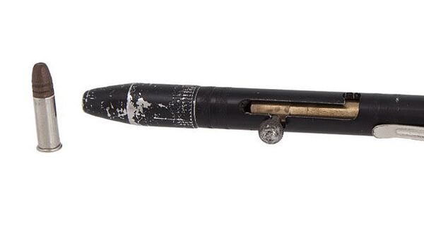 確認屬於蘇聯克格勃的偽裝武器 - 俄羅斯衛星通訊社