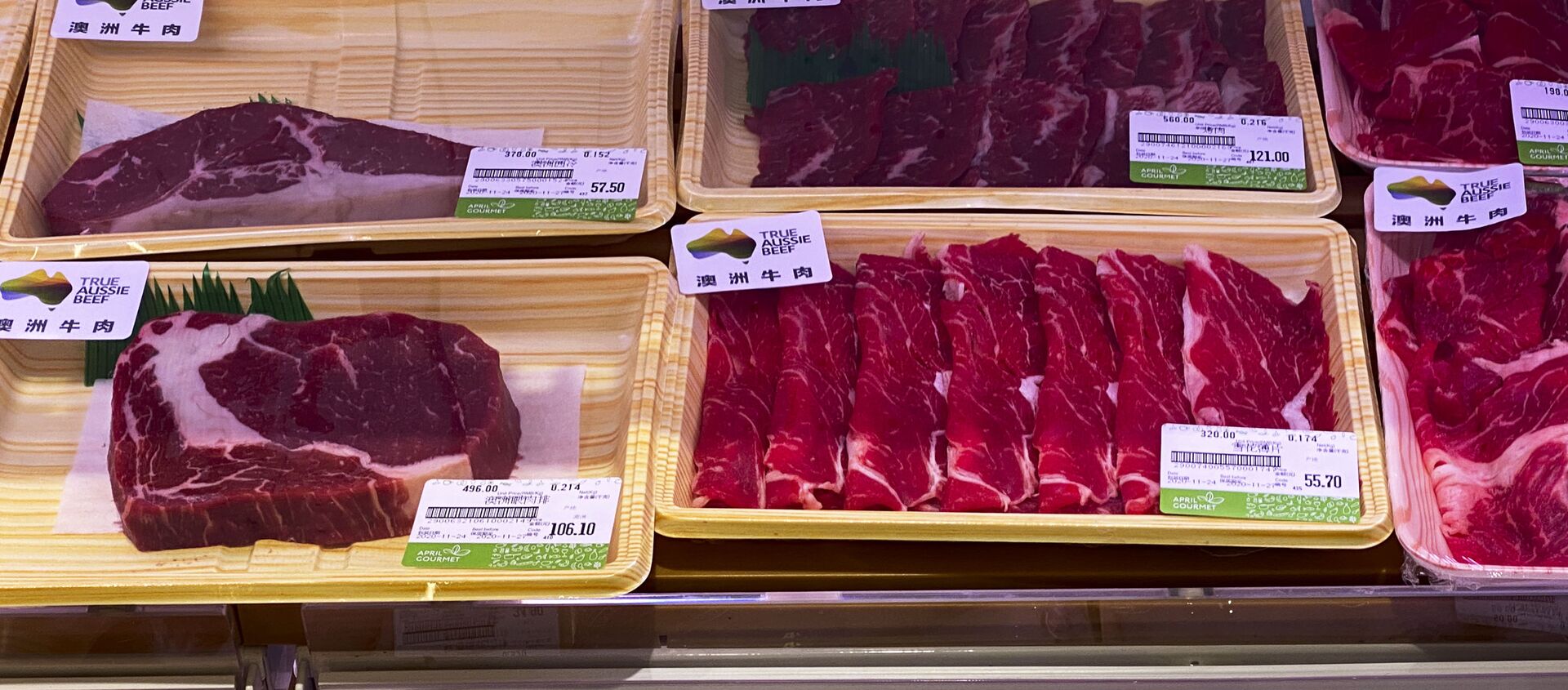 Австралийское мясо в магазине в Пекине - 俄羅斯衛星通訊社, 1920, 30.07.2021