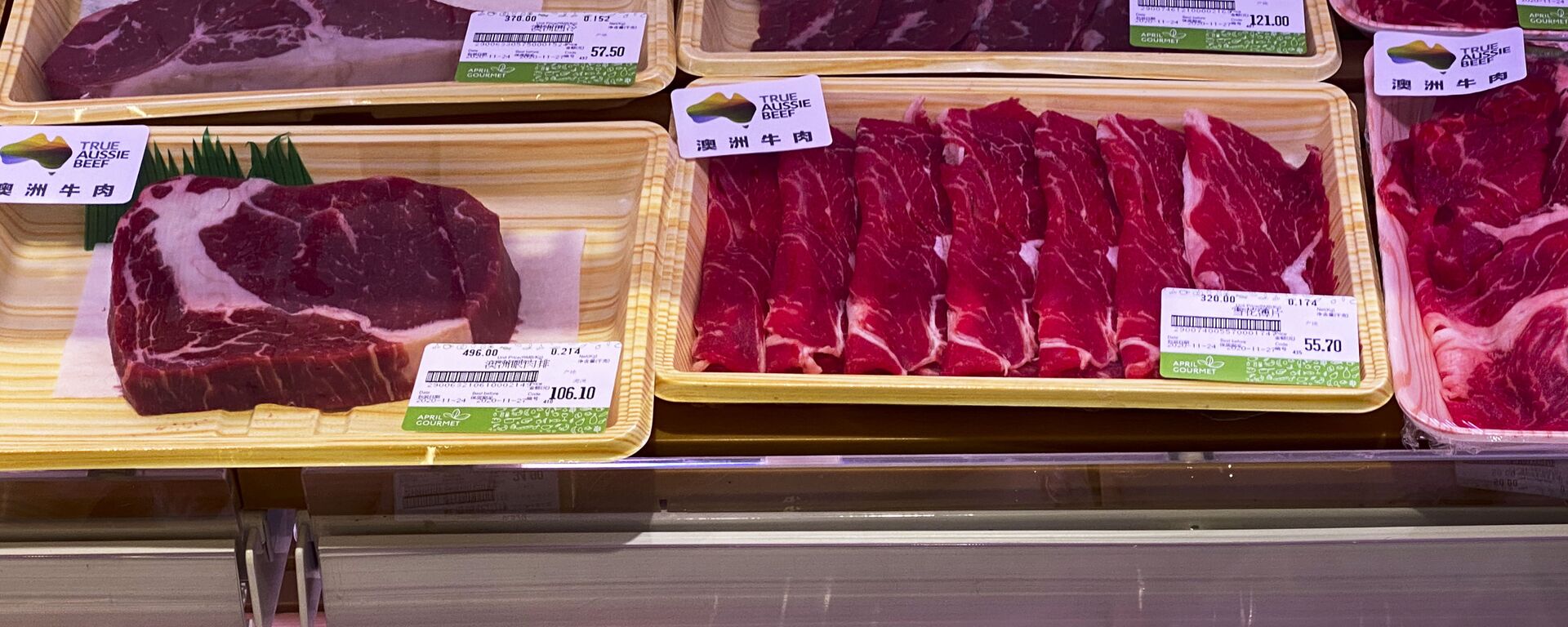 Австралийское мясо в магазине в Пекине - 俄羅斯衛星通訊社, 1920, 30.07.2021