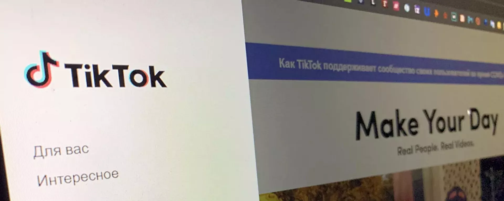 特朗普稱TikTok出售協議將在週六截止日前達成 - 俄羅斯衛星通訊社, 1920, 31.03.2025
