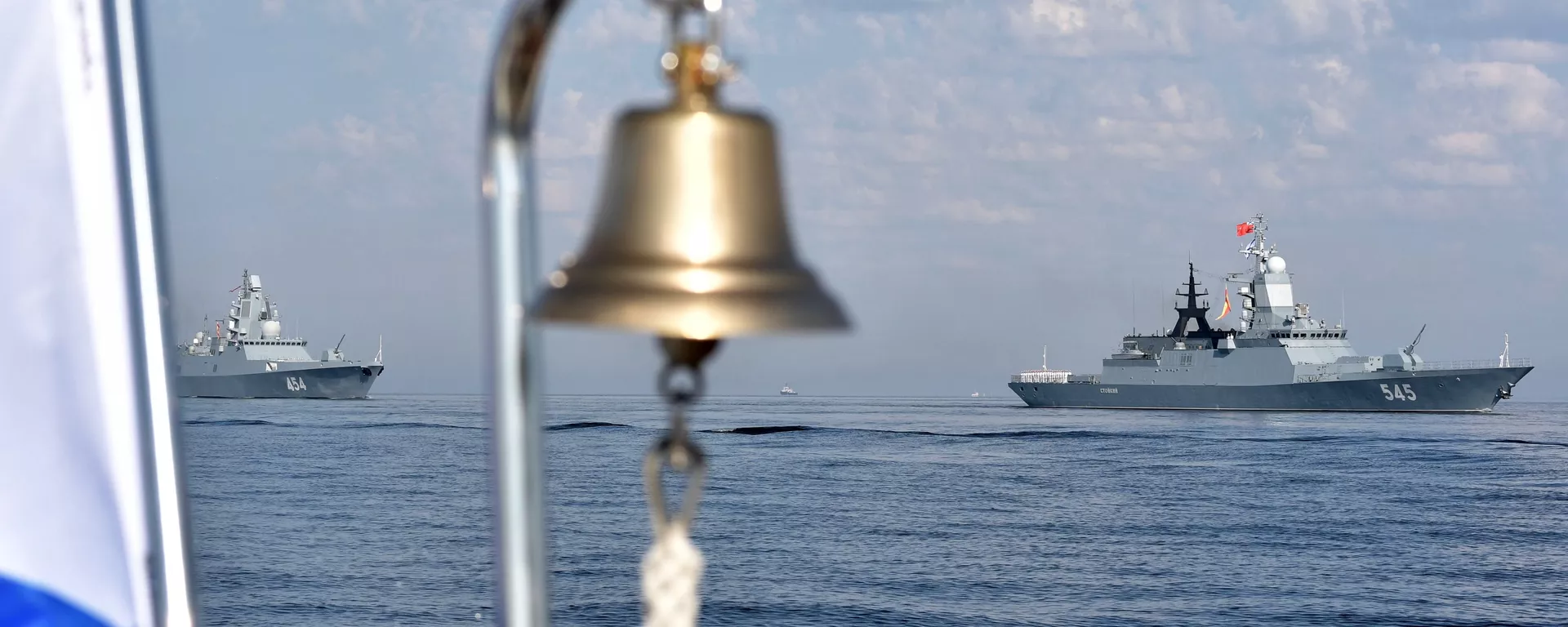 Многоцелевой сторожевой корабль ближней морской зоны (корвет) Стойкий  на Главном военно-морском параде по случаю Дня Военно-морского флота РФ в Санкт-Петербурге. - 俄罗斯卫星通讯社, 1920, 28.01.2021