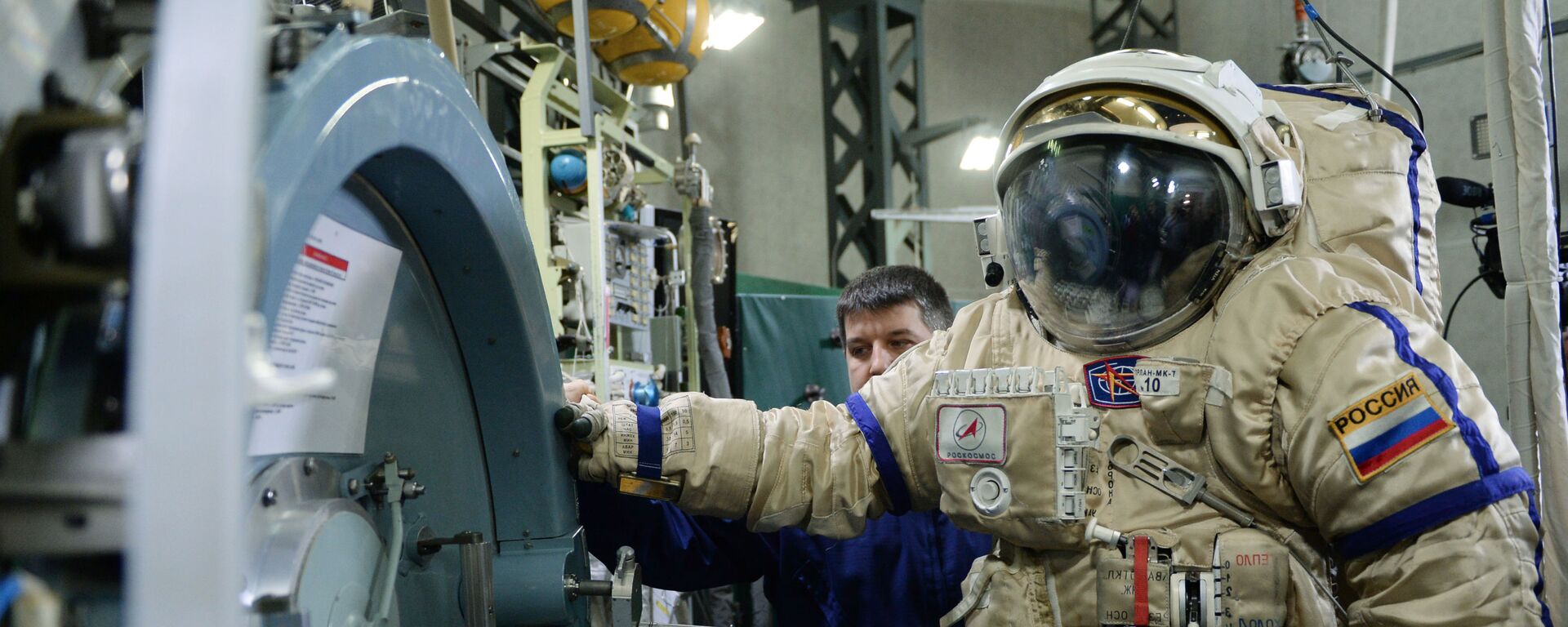 俄航天集團將於近期宣佈招標研制月球專用密閉飛行服 - 俄羅斯衛星通訊社, 1920, 19.07.2021