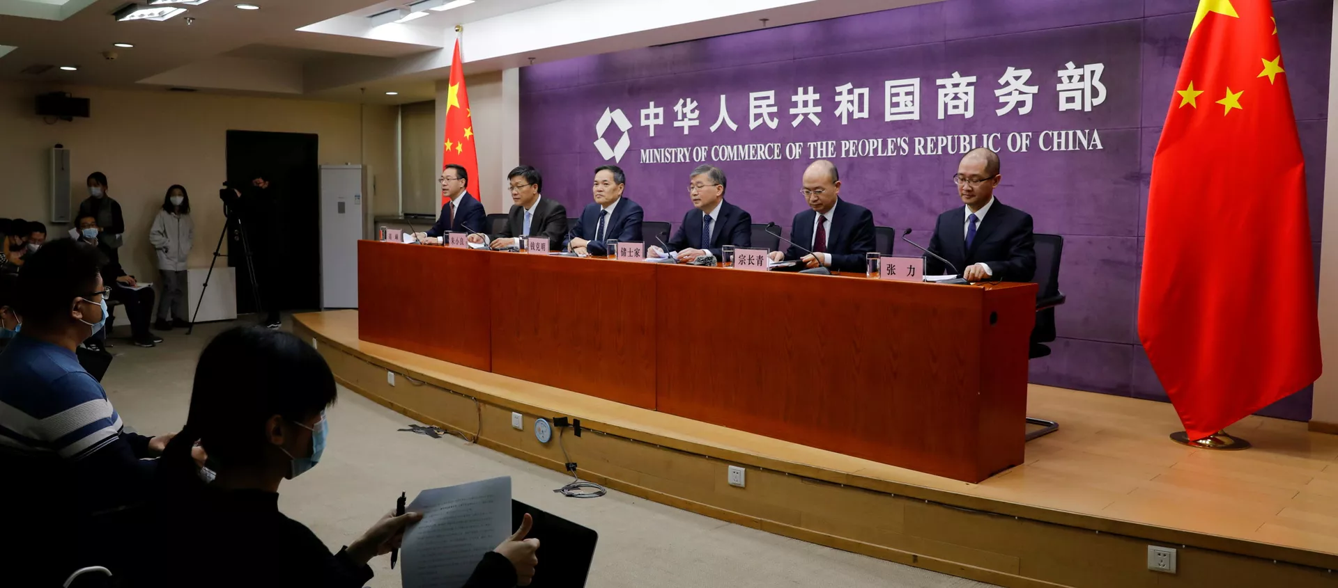 中國商務部否認中方正考慮替換中美全面經濟對話牽頭人 - 俄羅斯衛星通訊社, 1920, 13.05.2021