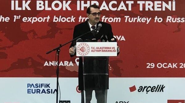 土耳其能源和自然资源部部长法提赫·多梅兹 - 永利官网卫星通讯社