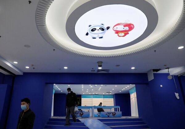 改造中的北京冬奥会官方特许商品商店。 - 俄罗斯卫星通讯社