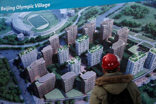 媒體代表參觀北京冬奧村和冬殘奧村項目。 - 俄羅斯衛星通訊社