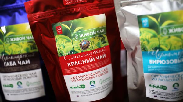“斯大林茶” - 克拉斯諾達爾邊疆區的茶品牌 - 俄羅斯衛星通訊社