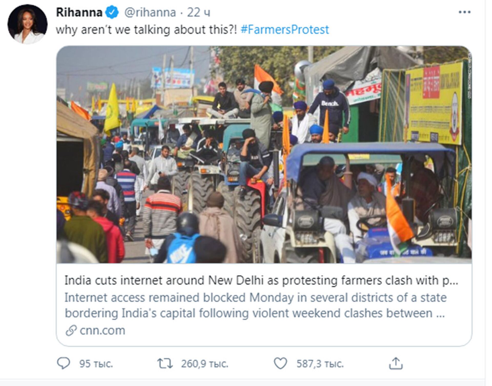 印度當局稱蕾哈娜關於農民的推文不負責任 - 俄羅斯衛星通訊社, 1920, 03.02.2021