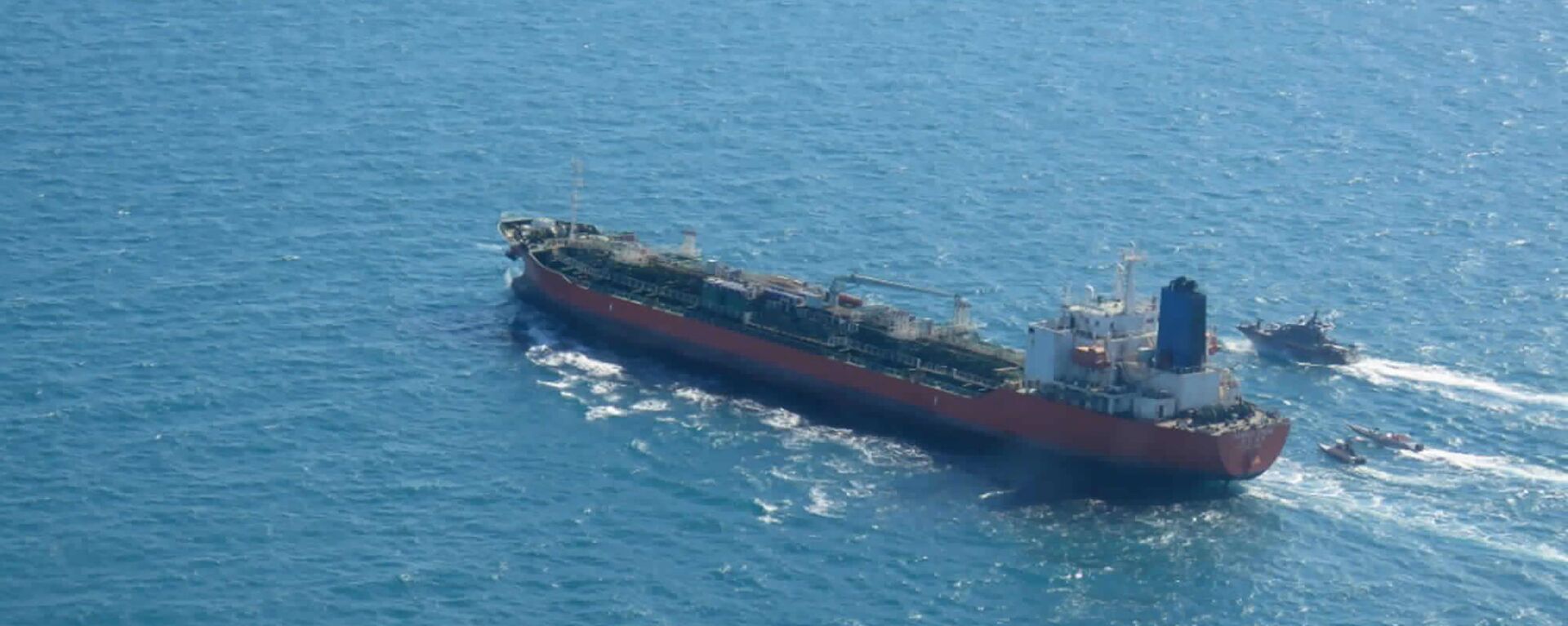 Южнокорейский танкер Hankuk Chemi в Персидском заливе - 俄罗斯卫星通讯社, 1920, 04.02.2021
