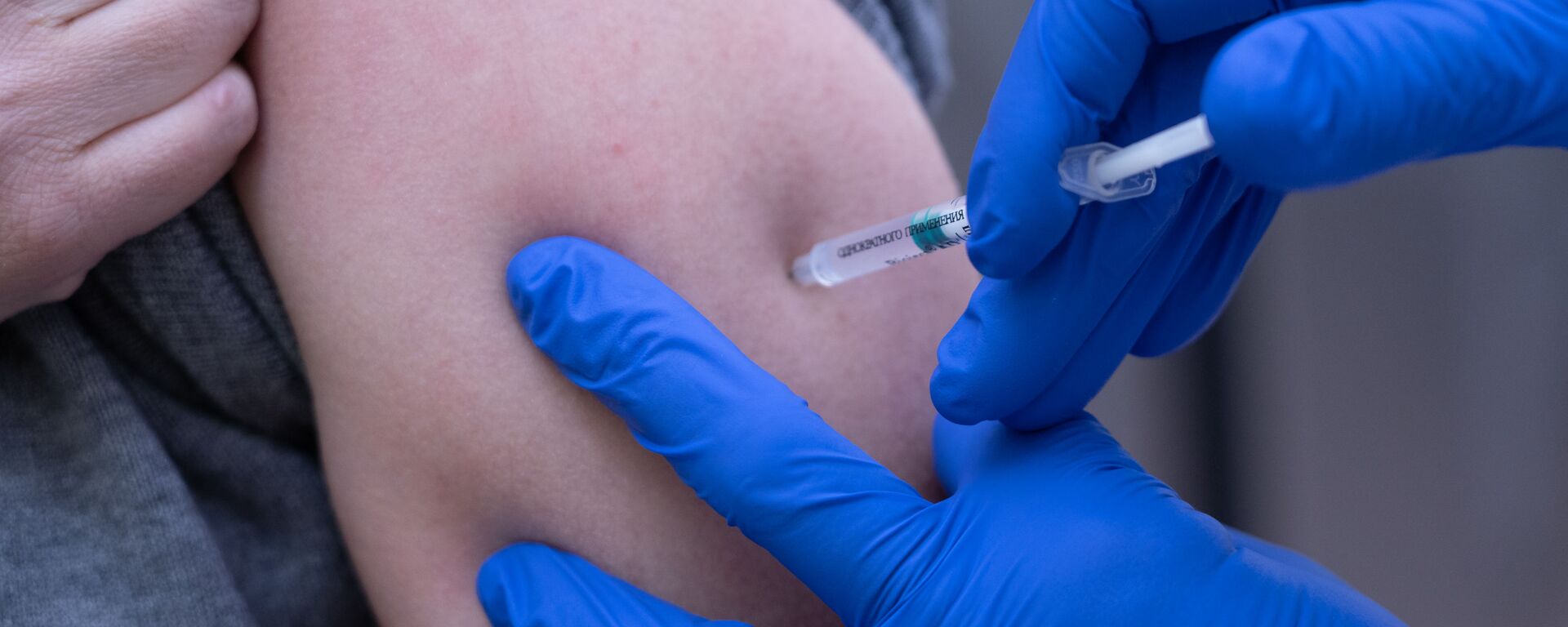 阿富汗自疫情大流行以来逾480万人已经接种新冠疫苗 - 俄罗斯卫星通讯社, 1920, 03.01.2022