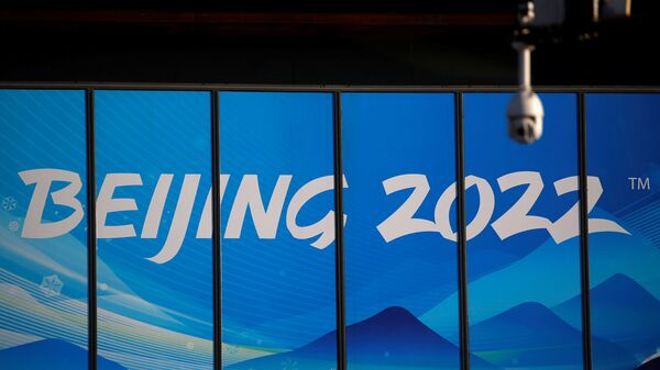 Логотип олимпийских игр 2022, проводимых в Пекине - 俄罗斯卫星通讯社