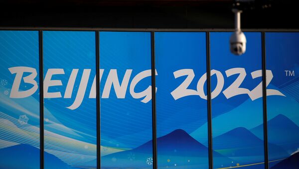 Логотип олимпийских игр 2022, проводимых в Пекине - 彩神网卫星通讯社