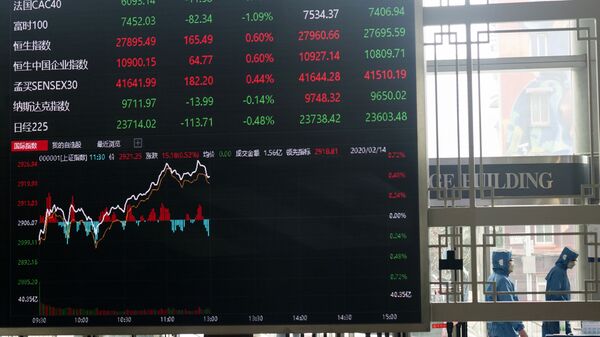 亚太股市主要股指因中国经济运行数据普跌  - 俄罗斯卫星通讯社