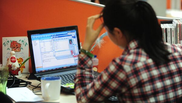 Женщины работают в офисе - 俄罗斯卫星通讯社