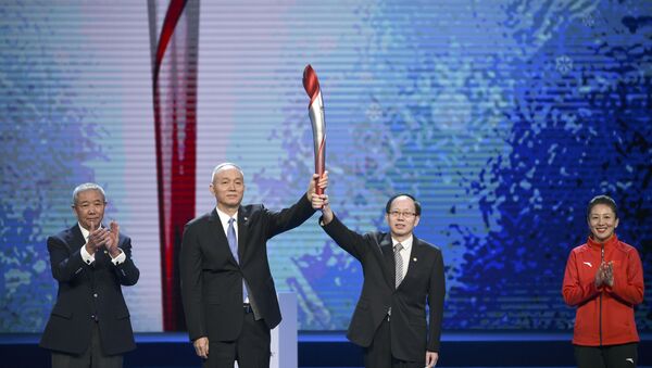 北京冬奧會組委會在倒計時一週年活動中展示火炬實物。 - 俄羅斯衛星通訊社