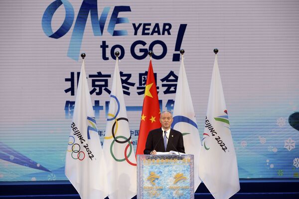 北京冬奥会将在北京市、张家口市、延庆区三地的25个场地与场馆内进行。 - 俄罗斯卫星通讯社