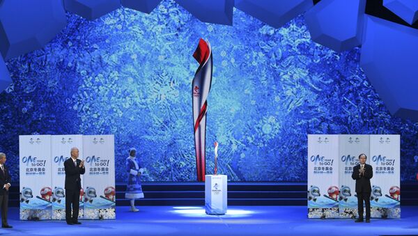 До зимних Олимпийских игр в Пекине остался год - 俄罗斯卫星通讯社