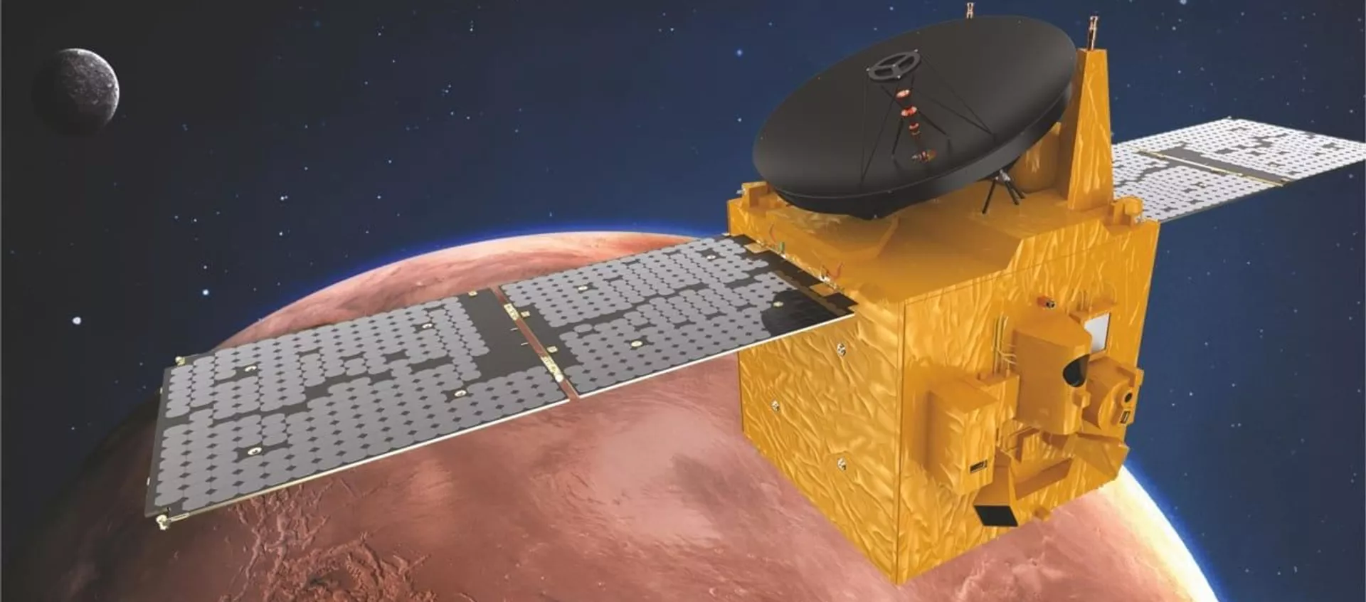  Выход на орбиту Марса автоматической межпланетной станции Al Amal - 俄羅斯衛星通訊社, 1920, 10.02.2021